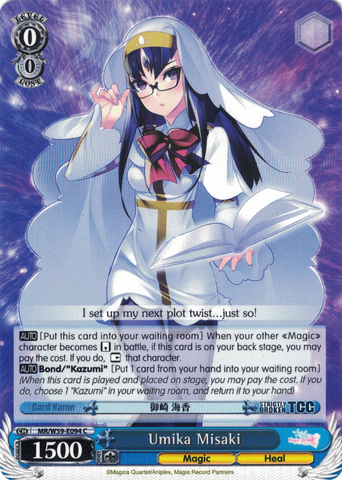 MR/W59-E094 Umika Misaki - Magia Record: Puella Magi Madoka Magica Side Story English Weiss Schwarz Trading Card Game
