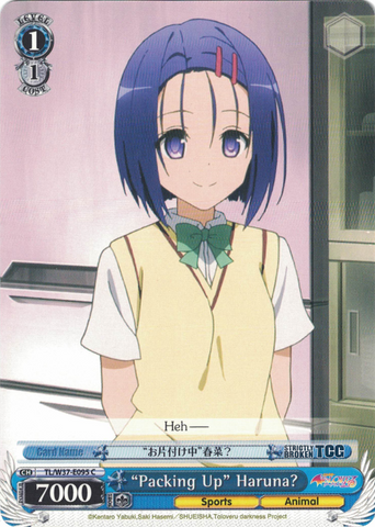 TL/W37-E095 “Packing Up” Haruna? - To Loveru Darkness 2nd English Weiss Schwarz Trading Card Game