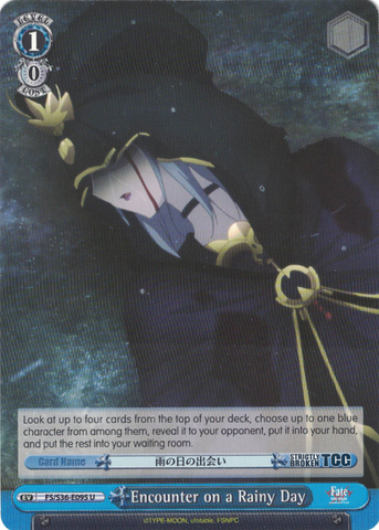 FS/S36-E095 Encounter on a Rainy Day - Fate/Stay Night Unlimited Blade Works Vol.2 English Weiss Schwarz Trading Card Game