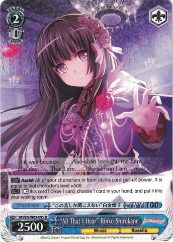 BD/EN-W03-095 "All That I Hear" Rinko Shirokane - Bang Dream Girls Band Party! MULTI LIVE English Weiss Schwarz Trading Card Game