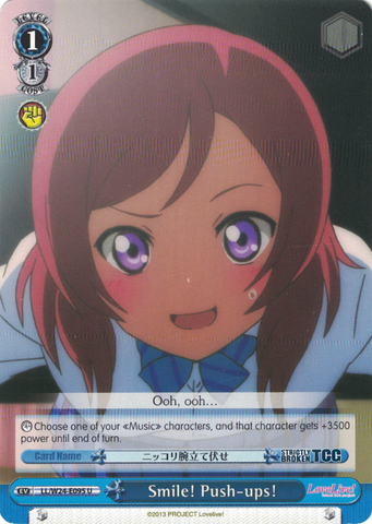 LL/W24-E095 Smile! Push-ups! - Love Live! English Weiss Schwarz Trading Card Game