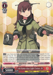 KC/S25-E095 4th Kuma-class Light Cruiser, Oi - Kancolle English Weiss Schwarz Trading Card Game