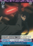 GGO/S59-E095 Muramasa F9 - SAO Alternative – Gun Gale Online – English Weiss Schwarz Trading Card Game