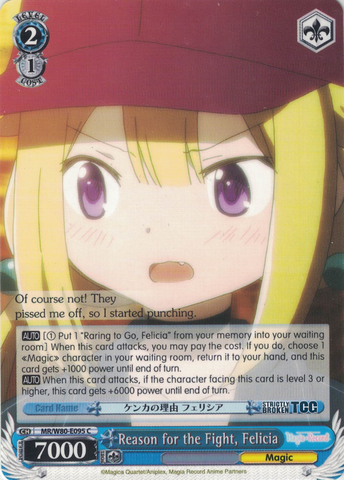 MR/W80-E095 Reason for the Fight, Felicia - TV Anime "Magia Record: Puella Magi Madoka Magica Side Story" English Weiss Schwarz Trading Card Game