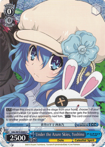DAL/W79-E095 Under the Azure Skies, Yoshino - Date A Live English Weiss Schwarz Trading Card Game