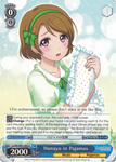 LL/EN-W01-095 Hanayo in Pajamas - Love Live! DX English Weiss Schwarz Trading Card Game