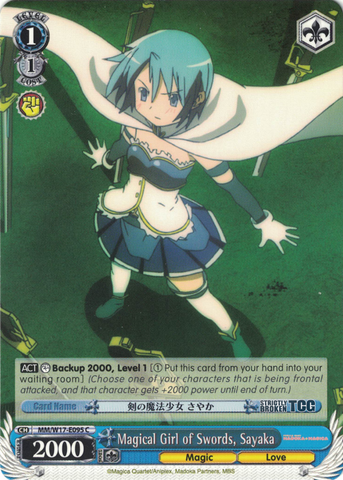 MM/W17-E095 Magical Girl of Swords, Sayaka - Puella Magi Madoka Magica English Weiss Schwarz Trading Card Game