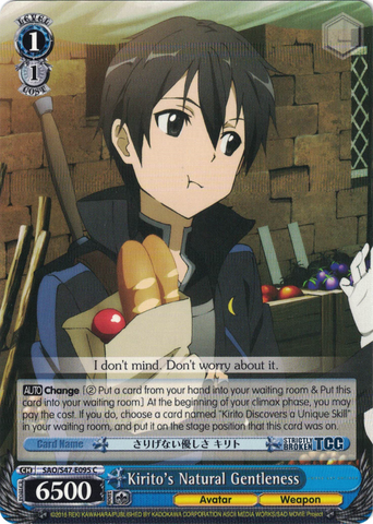 SAO/S47-E095 Kirito's Natural Gentleness - Sword Art Online Re: Edit English Weiss Schwarz Trading Card Game