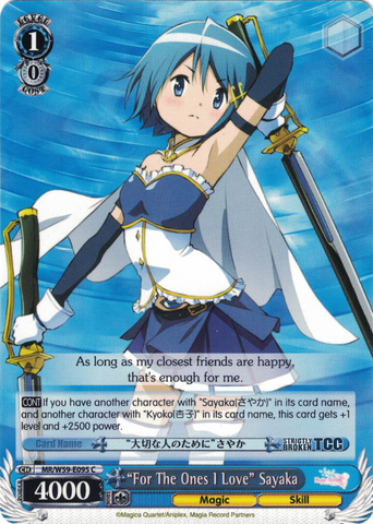 MR/W59-E095 "For The Ones I Love" Sayaka - Magia Record: Puella Magi Madoka Magica Side Story English Weiss Schwarz Trading Card Game