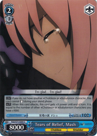 FGO/S75-E095 Tears of Relief, Mash - Fate/Grand Order Absolute Demonic Front: Babylonia English Weiss Schwarz Trading Card Game