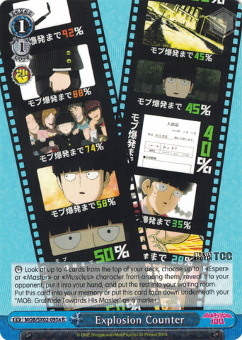 MOB/SX02-095a Explosion Counter - Mob Psycho 100 English Weiss Schwarz Trading Card Game