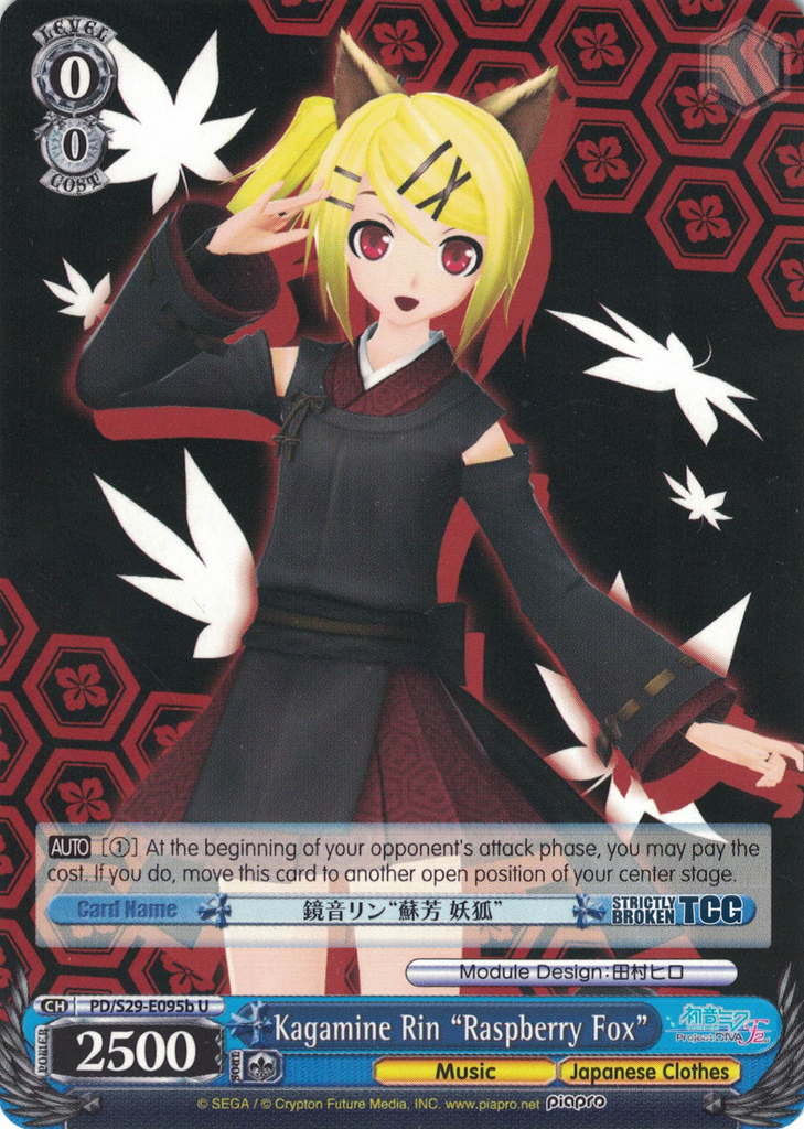 Raspberry Fox Rin PD/S29-E095b Kagamine Rin