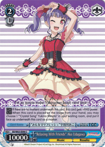 BD/W63-E096 "Relaxing With Friends" Ako Udagawa - Bang Dream Girls Band Party! Vol.2 English Weiss Schwarz Trading Card Game