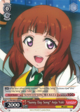 LL/EN-W02-E096 “Sunny Day Song” Anju Yuki - Love Live! DX Vol.2 English Weiss Schwarz Trading Card Game