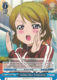 LL/W34-E096 Golden Rice Temptation - Love Live! Vol.2 English Weiss Schwarz Trading Card Game