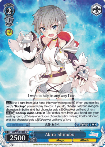 MR/W59-E096 Akira Shinobu - Magia Record: Puella Magi Madoka Magica Side Story English Weiss Schwarz Trading Card Game