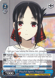 KGL/S79-E096 Playful Spirit, Kaguya - Kaguya-sama: Love is War English Weiss Schwarz Trading Card Game