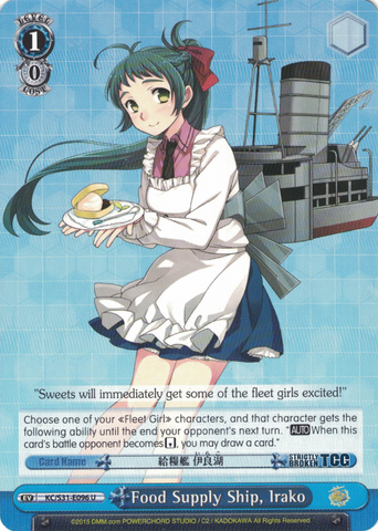 KC/S31-E096 Food Supply Ship, Irako- Kancolle, 2nd Fleet English Weiss Schwarz Trading Card Game