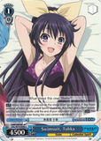 DAL/W79-E096 Swimsuit, Tohka - Date A Live English Weiss Schwarz Trading Card Game