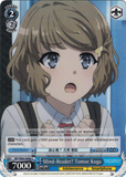 SBY/W64-E096 Mind-Reader? Tomoe Koga - Rascal Does Not Dream of Bunny Girl Senpai English Weiss Schwarz Trading Card Game