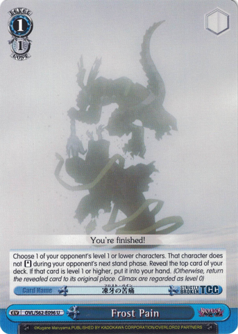 OVL/S62-E096 Frost Pain - Nazarick: Tomb of the Undead English Weiss Schwarz Trading Card Game
