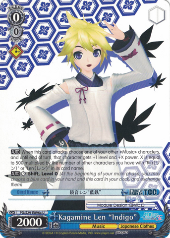 PD/S29-E096a	Kagamine Len "Indigo" - Hatsune Miku: Project DIVA F 2nd English Weiss Schwarz Trading Card Game