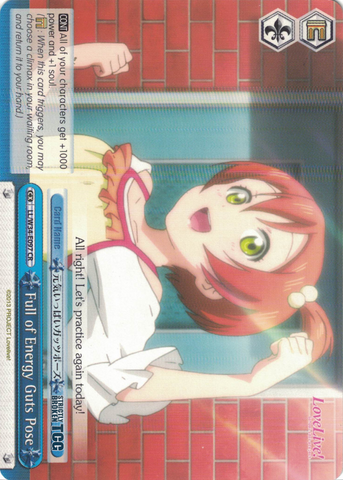 LL/W34-E097 Full of Energy Guts Pose - Love Live! Vol.2 English Weiss Schwarz Trading Card Game
