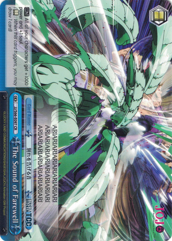 JJ/S66-E097 The Sound of Farewell - JoJo's Bizarre Adventure: Golden Wind English Weiss Schwarz Trading Card Game