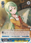 BD/W54-E097 "Twin Problems" Sayo Hikawa - Bang Dream Girls Band Party! Vol.1 English Weiss Schwarz Trading Card Game