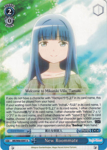 MR/W80-E097 New Roommate - TV Anime "Magia Record: Puella Magi Madoka Magica Side Story" English Weiss Schwarz Trading Card Game