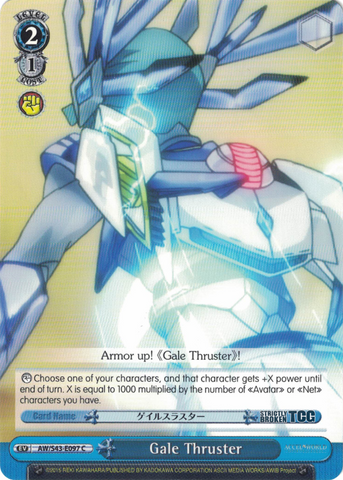 AW/S43-E097 Gale Thruster - Accel World Infinite Burst English Weiss Schwarz Trading Card Game
