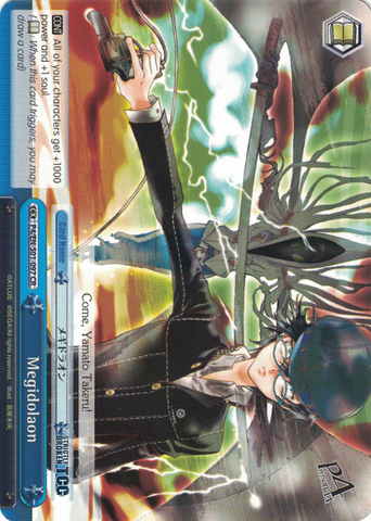 P4/EN-S01-097 Megidolaon - Persona 4 English Weiss Schwarz Trading Card Game