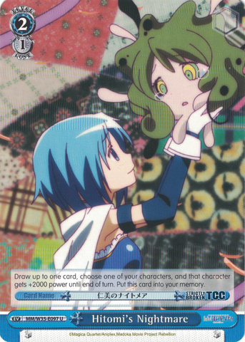 MM/W35-E097 Hitomi's Nightmare - Puella Magi Madoka Magica The Movie -Rebellion- English Weiss Schwarz Trading Card Game