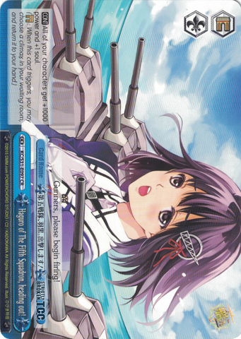KC/S31-E097 Haguro of The Fifth Squadron, heading out! - Kancolle, 2nd Fleet English Weiss Schwarz Trading Card Game