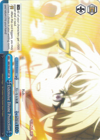 GBS/S63-E097 Extensive Divine Protection - Goblin Slayer English Weiss Schwarz Trading Card Game