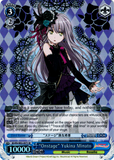 BD/EN-W03-097S "Onstage" Yukina Minato (Foil) - Bang Dream Girls Band Party! MULTI LIVE English Weiss Schwarz Trading Card Game