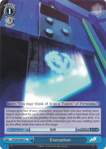 P5/S45-E097 Execution - Persona 5 English Weiss Schwarz Trading Card Game