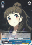IMC/W41-E097 Nao Kamiya - The Idolm@ster Cinderella Girls English Weiss Schwarz Trading Card Game