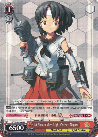 KC/S25-E097 1st Nagara-class Light Cruiser, Nagara - Kancolle English Weiss Schwarz Trading Card Game