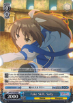 BFR/S78-E098 Fake Skill, Sally - BOFURI: I Don't Want to Get Hurt, so I'll Max Out My Defense. English Weiss Schwarz Trading Card Game