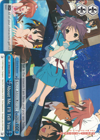 SY/W08-E098 About Me. I'll Tell You - The Melancholy of Haruhi Suzumiya English Weiss Schwarz Trading Card Game