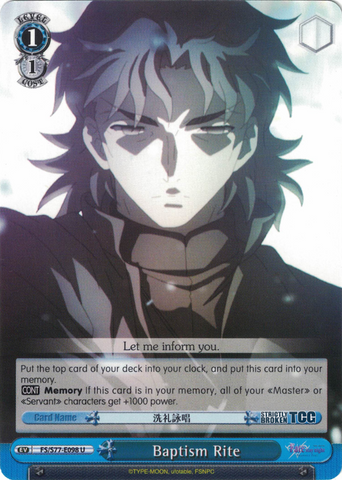 FS/S77-E098 Baptism Rite - Fate/Stay Night Heaven's Feel Vol. 2 English Weiss Schwarz Trading Card Game