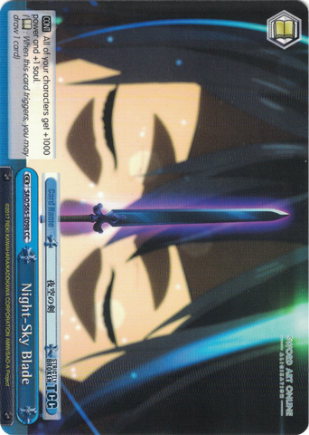 SAO/S65-E098 Sword of the Night Sky - Sword Art Online -Alicization- Vol. 1 English Weiss Schwarz Trading Card Game