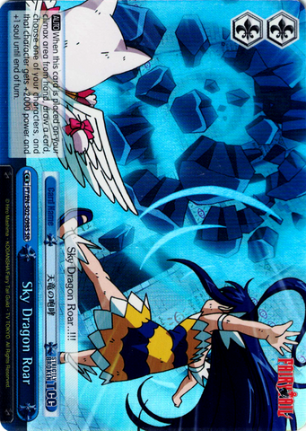 FT/EN-S02-098S Sky Dragon Roar (Foil) - Fairy Tail English Weiss Schwarz Trading Card Game