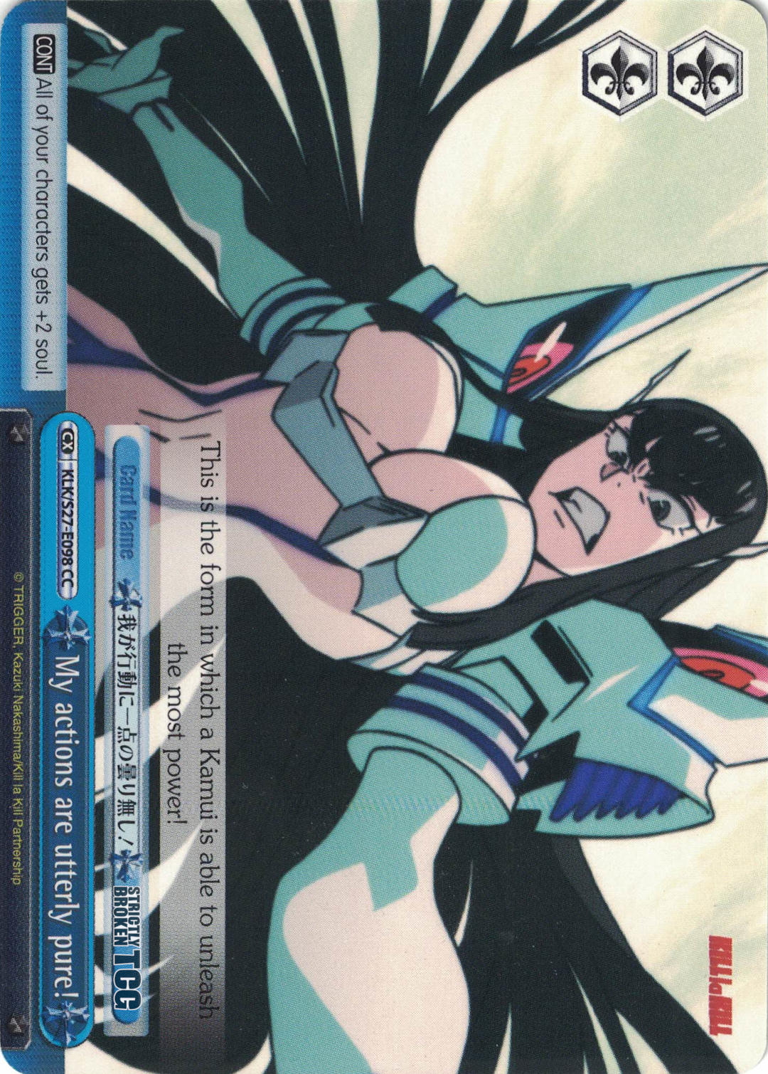 Kill la Kill (Complete Inventory) – Strictly Broken TCG