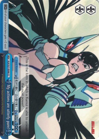 KLK/S27-E098 My actions are utterly pure! -Kill la Kill English Weiss Schwarz Trading Card Game
