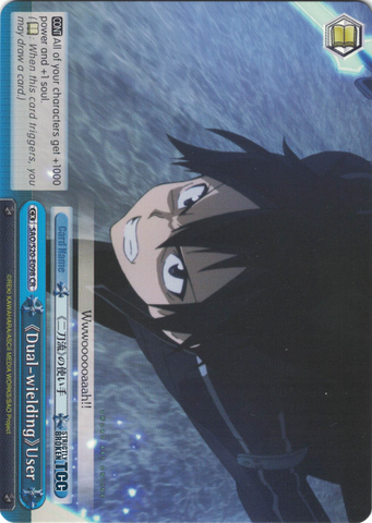 SAO/S20-E098 <<Dual-wielding>> User - Sword Art Online English Weiss Schwarz Trading Card Game