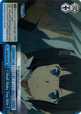 DDM/S88-E098R I Shall Make You Win (Foil) - Is It Wrong to Try to Pick Up Girls in a Dungeon? English Weiss Schwarz Trading Card Game