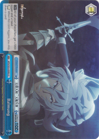 APO/S53-E099 Balmung - Fate/Apocrypha English Weiss Schwarz Trading Card Game