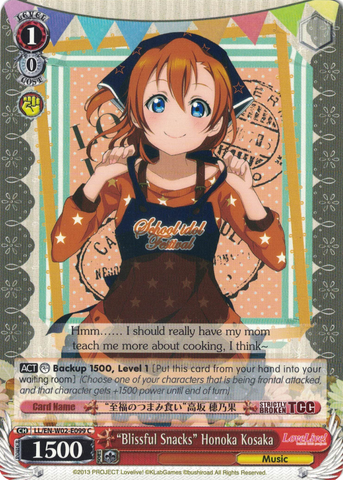 LL/EN-W02-E099 “Blissful Snacks” Honoka Kosaka - Love Live! DX Vol.2 English Weiss Schwarz Trading Card Game